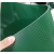 定制适用双面绿色3.0光面PVC运输带皮面皮带钻石纹工业输送传动带无缝链接 绿色PVC光面【厚】4.0mm