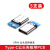 TYPE-C焊线头安卓数据线接口5A大电流公头母座带板维修DIY插头 5芯高柔硅胶扁平线2米