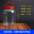 瓶塑料一斤2斤透明包装空瓶子带盖加厚PET罐子装蜂蜜的专用罐 3500毫升红手提12个送标签泡沫垫 装蜂蜜十斤