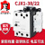 CJX1-38/22德力西3TB41交流接触器380v线圈电压220v 110v 36v 24v 380V