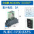 正泰（CHNT）中间继电器带测试按钮 NJDC-17(D)/2ZS 插 AC220V+底座