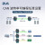 ZLG周立功CANBridge＋模块周立功ZLG智能CAN隔离网桥中继器集线器 CANBridge+