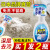日本洗地毯专用清洗剂免水洗长毛羊毛地毯干洗清洁剂家用去污神器