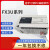 全新PLC FX3U-16MR/ES-A  32MT 48MT 64MT 80MT 128MT/MR FX3U-64MR/ES-A