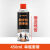 曌光跑步机润滑油跑带养护降噪润滑健身配件通用养护高纯度保养油 一瓶装450ML