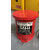 废弃物垃圾桶防火防爆废物桶实验室安全产品学校科研生物制药场所 红色21加仑