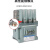 cutersre电气交流接触器cJ40-500/380v