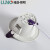 绿能（LUNO）上海231LED筒灯2.5寸6W 4寸15W6寸20W嵌入式天花筒灯开孔洞灯 2.5寸6W白光(开孔75mm)