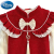 迪士尼（Disney）女童早春套装春款连衣裙2024新款小女孩汉服中国风儿童公主裙子 红色马甲裙 110cm