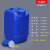 加厚废液化工桶20/25L公斤堆码桶塑料桶方形桶酒精消毒液分装水桶 25L蓝色-B款【1公斤】 满口容量约27L