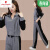 皮尔卡丹运动服套装女士2024春秋装新款休闲时尚小个子时髦洋气两件套 高级灰 2XL（建议130斤-145斤）