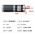 XD 24V行星齿轮减速电机10W直流微型正反转低转速小马达调速电机 24V电机0-400转/分钟