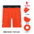 乔丹马拉松专业跑步竞速压缩短裤男速干透气半弹紧身健身运动五分短裤 锈橙色 S