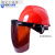 安全帽头戴式电焊防护罩烧焊工面罩护脸耐高温面屏防飞溅打磨焊 红帽子+黑色面屏