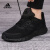 阿迪达斯 （adidas）新款男鞋春季运动鞋休闲轻便透气缓震跑步鞋CG3820 FW7393黑色  42.5