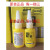 8400779963橡胶金属塑料瞬干胶水 汉高Henkel SICOMET 99(20g)