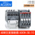 ABB交流接触器AX32 AX40-30-10一01线圈AC110V 220V 380V AX09-30-10 (32A 220V)