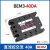 SSR三相固态继电器380V直流控交流BEM3-40DA 60A 25A BRM3 BERM-3 BEM3-40DA