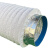 丰稚 消音管 管道风机风管 消声软管器 排气扇降噪管道 1件 直径110mm(长0.75米)