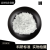 氧化镁高纯纳米氧化镁粉超细微米氧化镁粉末轻质陶瓷粉科研实验用 高纯氧化镁粉 50克(纳米级)