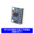 mpu6050GY-521 MPU6050模块 三维角度传感器6DOF三轴加速度计电子陀螺仪 MPU6050模块/沉金工艺板镀金焊直针向下