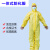 防化服耐酸碱硫酸连体全身危化品轻型防化服防腐蚀化学 防护衣 M