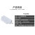 SMT钢网擦拭纸GKG 正实 MPM DEK擦拭纸G5 G9印刷机锡膏钢网清洗纸 MPM455*300*10米