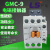 LS产电MEC电磁交流接触器GMC-32/40AC24VAC36VAC48VAC110V AC110V GMC32