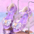 森葩童鞋女童凉鞋儿童公主鞋新款夏季中跟网红库洛米表演鞋亮片水晶鞋 粉红色 29码