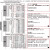 Renesas瑞萨RH850离线编程器部分商品价格为定金，下单请联系客服 瑞萨 RH850