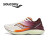 SauconyEndorphin Speed啡速3男鞋夏季新款比赛轻量竞速透气回弹跑步鞋 S20756-215 40