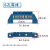 耐盾高 零地排接线端子 6-12系列接零端子铜排配电箱 蓝色零线6孔