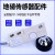 千奇梦自制小地磅配件地磅秤全套配件传感器1吨3吨2吨0.5T不锈钢显示器