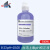 上泰SUNTEX PH4.01 pH7.00 10.00标准缓冲溶液pH校正液500mL 8-23  pH=10.00  500mL