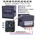 变频器模拟量输出数显线速表电流表频率转速表表0-10V/4-20mA 输入DC0/4-20mA显示r/min转速表