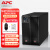 APC SURT10000UXI-CH 10KW/10KVA企业级机房应急电源纯在线式UPS不间断电源SURT10000UXICH升级替代款 主机