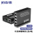 柏森德 光纤收发器 千兆单模单纤一光四电 光电转换器SC接口 20km 一对 BSD-GS6120-SC-4