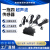 一拖四收发一体化超声波测距模块适用智能垃圾桶智慧交警指挥定制 黑色 RS485