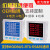 定制定制三相多功能电力仪表 LCD液晶网络仪表RS485通讯 功能计量 三相数显电压表