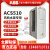 变频器ACS510系列7.55.5111518.5303775KW三相水泵型 ACS51001246A4132KW