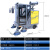 电动扫地车清扫车驾驶式工厂车间道路环卫物业公园小型吸尘扫地机 LS-2000