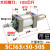 SCJ63/80/100×25/75/100/125/150/200x300-50S可调标准气缸带磁 SCJ63-50-50S