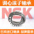 双列调心滚子轴承EAE4 CDE4 CAM K/W33 C3 S11轴承/NSK 23038CAME4C3/NSK 其他/NSK