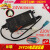 VE冠宇达24V2A电源适配器M48240200D充电器线DC24V48W变压器 M51黑标24V2A交流插簧白插两孔