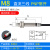 USAMR M4M5M6M8超远距离微小型接近开关传感器电感式金属感应器 NPN常开 M8非埋入式高头感应距离4mm PNP常开