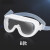 药厂耐高温眼罩护目镜劳保防飞溅透明防护眼镜防尘眼罩 蓝色-A款