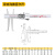 双内沟电子数显游标卡尺9-150mm内沟槽带表卡尺长爪内径卡尺 数显9-300mm
