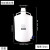 塑料放水桶5L10L25L50L升实验室用放水瓶下口瓶龙头瓶带水龙头耐酸碱试剂瓶5000100001 白盖50l