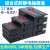 黑色防静电组合式抽屉盒电子元件盒物料收纳盒螺丝零件盒塑料工具盒子 小号抽屉盒【138*92*48mm】