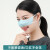 鼻子防护口罩保暖鼻罩花粉柳絮空调冷气鼻塞干燥睡觉眠男女一次性 一次性(蓝色)护鼻罩10只 款1 均码